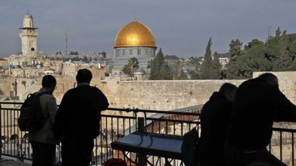 الكيان الصهيوني يبحث عن استباحة أراضٍ جديدة في القدس