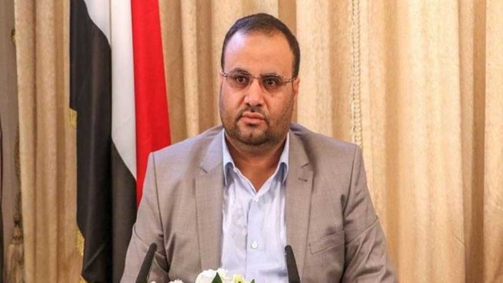 تواصل الإدانات في جريمة اغتيال الرئيس صالح الصماد