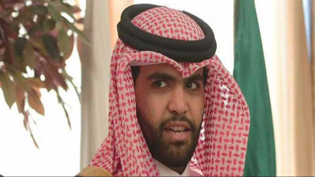 &rsquo;المعارضة القطرية&rsquo; تجتمع في واشنطن في حزيران المقبل