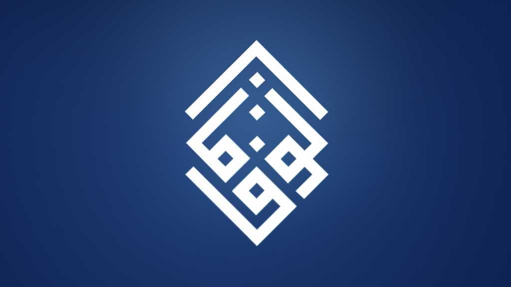 &rsquo;الوفاق&rsquo; تدين أحكام الإعدام العسكرية الملفّقة بحقّ مدنيين أبرياء