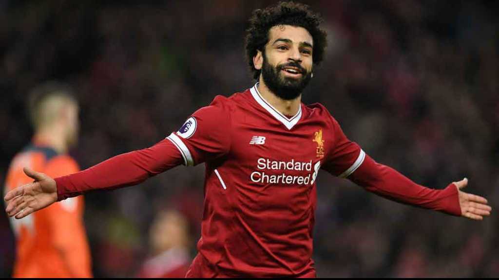 الرياضة المصرية ردًا على ليبرمان: الخدمة في جيش غاصب لا تشرّف محمد صلاح