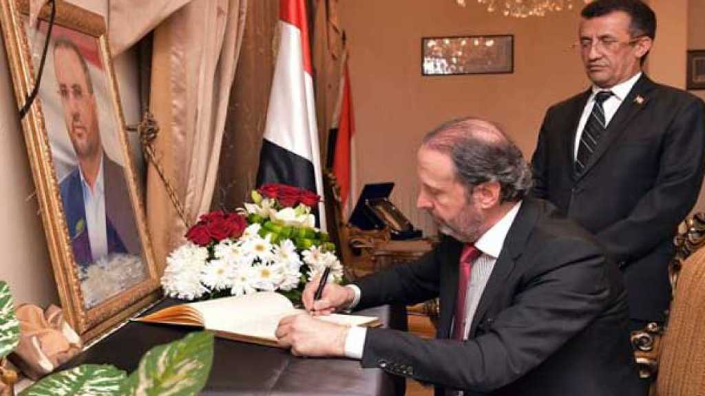 وزير شؤون رئاسة الجمهورية السورية يقدم التعازي بالشهيد صالح الصماد