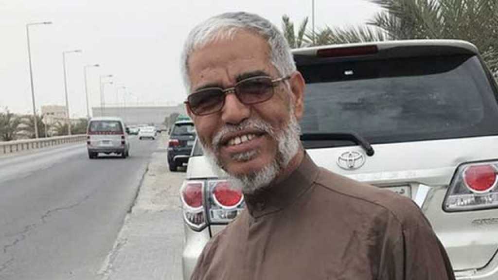 البحرين: الإفراج عن الشيخ المؤمن