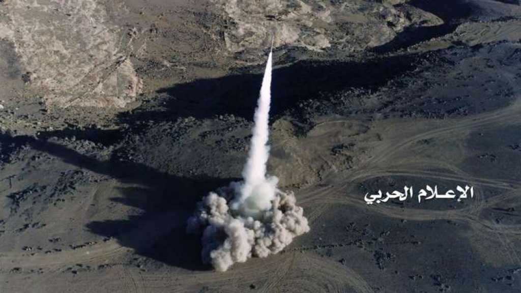 الجيش اليمني يطلق دفعة صواريخ باليستية باتجاه نجران&nbsp;