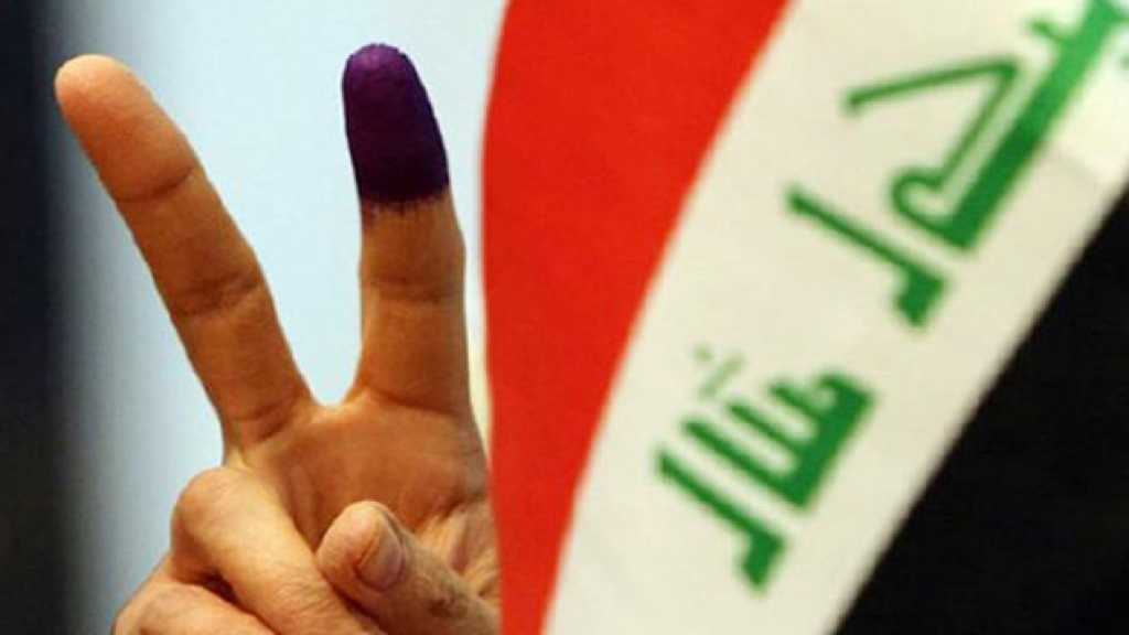 المرجعية الدينية واستحقاقات النجاح الانتخابي العراقي