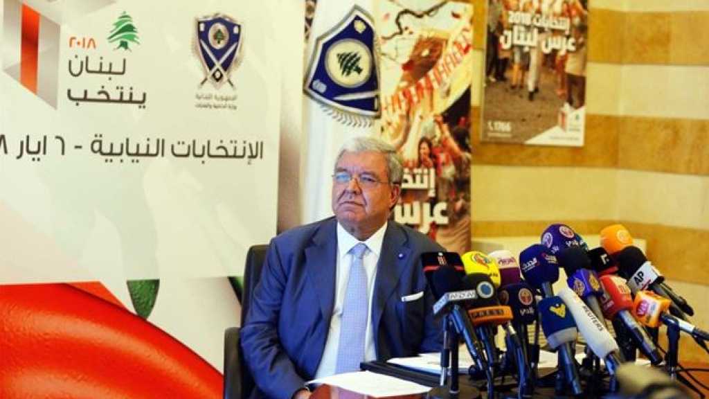 &nbsp;المشنوق أعلن صدور نتائج الانتخابات&nbsp;