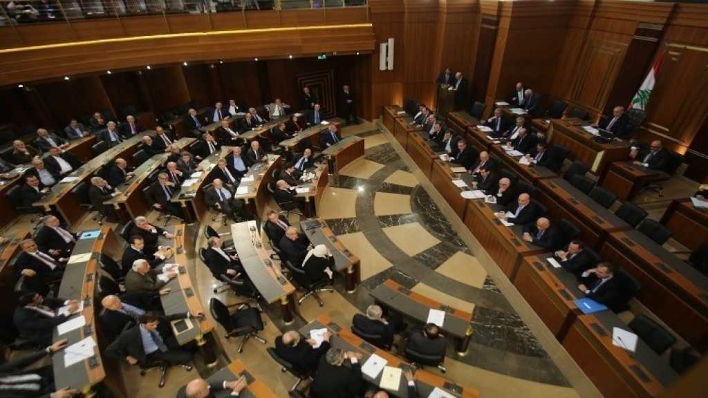 &nbsp;تحضيرات لجلسة انتخاب رئيس المجلس النيابي