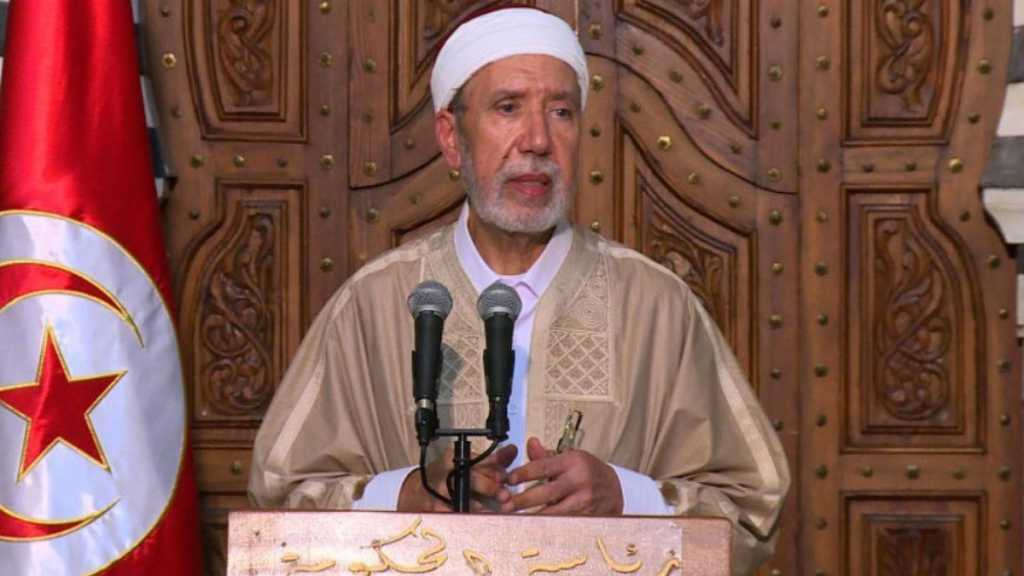 مفتي تونس يطبّع علانية مع الصهاينة
