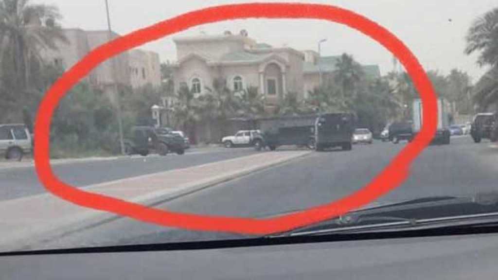 السعودية: حملة مداهمات واسعة لقرى ومناطق القطيف