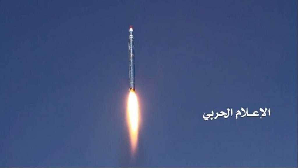 &nbsp;اليمن: صواريخ باليستية تستهدف ميناء الجاف وأهدافًا اقتصادية في الرياض