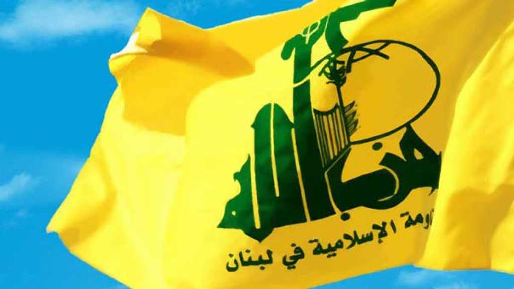 حزب الله ينفي أي علاقة له بالمواكب السيّارة التي جابت شوارع بيروت: ندعو القوى الأمنية إلى تحمل مسؤولياتها كاملة&nbsp;