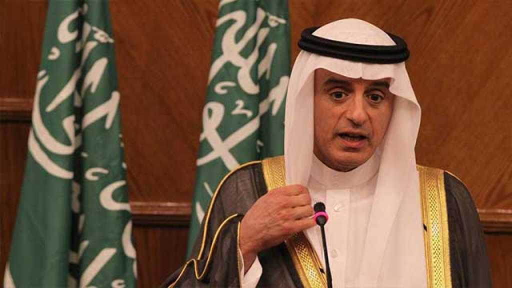  كاتب مصري للجبير: النووي للرجال وليس للنساء