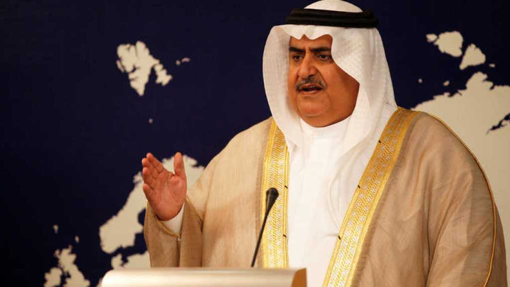 وزير الخارجية البحريني: يحق لـ&rsquo;إسرائيل&rsquo; الدفاع عن نفسهاّ!