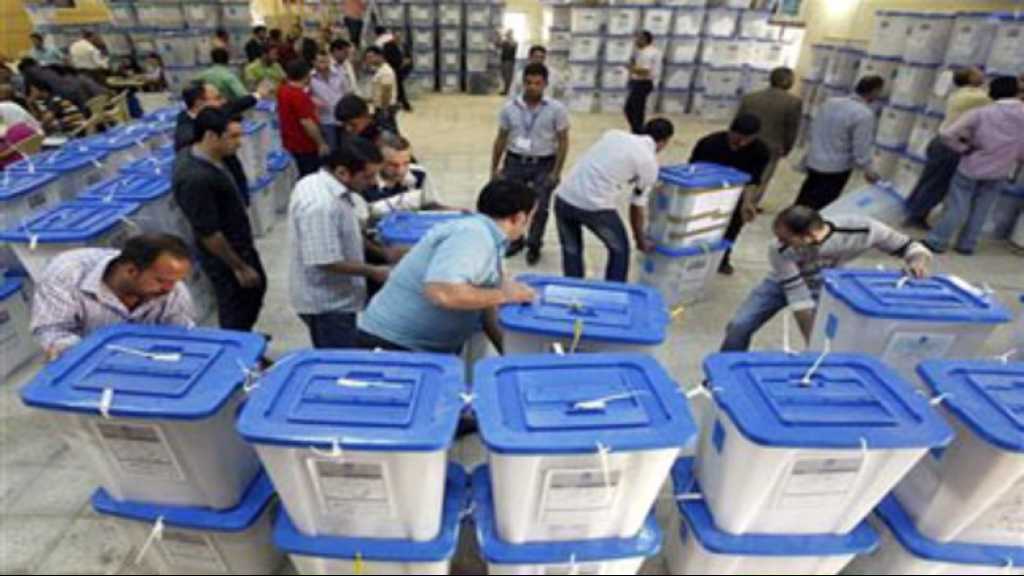 إنتخابات العراق 2018: إقتراع المغتربين والقوات المسلحة&nbsp;