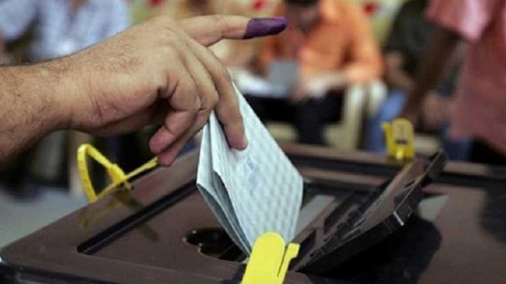 العراق: التحالفات النهائية في الانتخابات