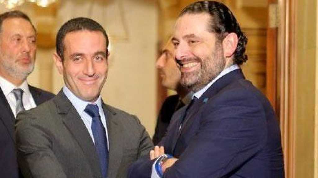 هكذا كافأ سعد الحريري تياره على &rsquo;النصر الإنتخابي&rsquo;..