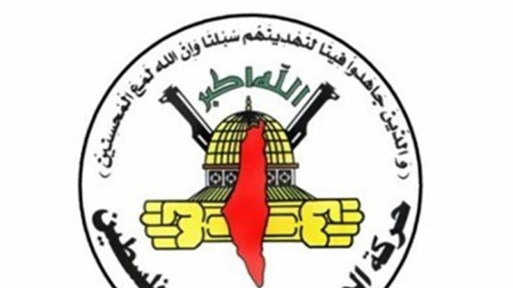 الجهاد الإسلامي تدعو للنفير العام نصرة للقدس وفلسطين