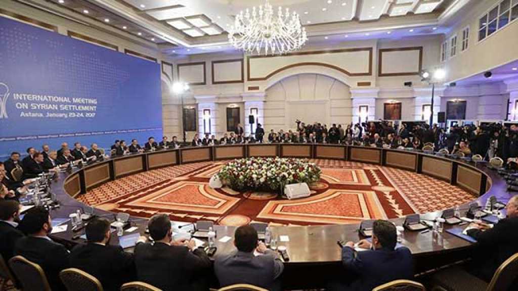 جولة تاسعة من محادثات أستانا