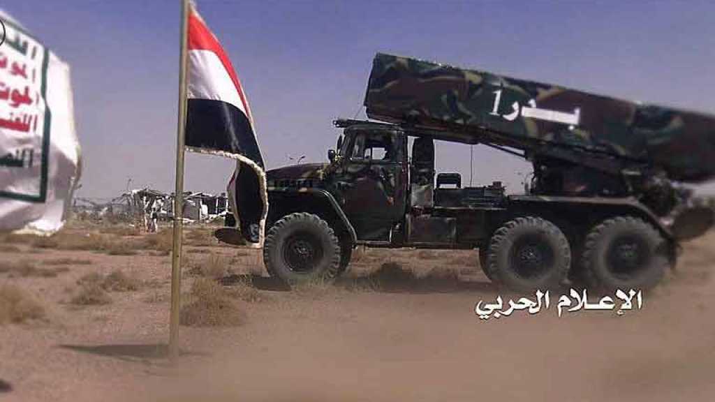 القوة الصاروخية اليمنية تطلق صاروخًا باليستيًّا من طراز &rsquo;بدر1&rsquo; على قاعدة العند بمحافظة لحج