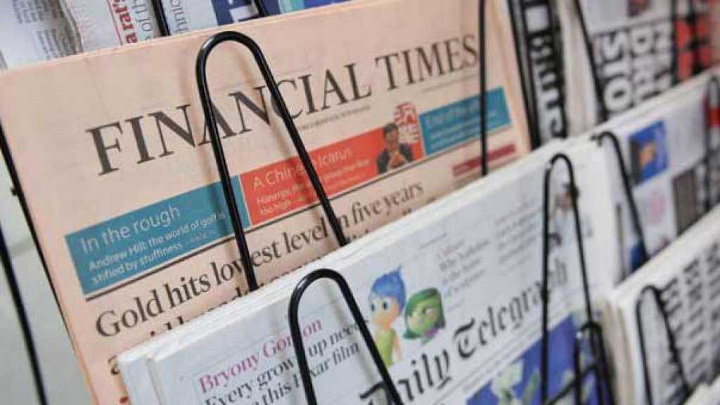 الصفحة الاجنبية: نتائج الانتخابات العراقية لا تُعجب واشنطن