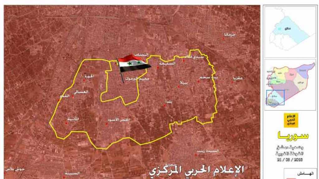 إنجاز استراتيجي للجيش السوري..دمشق وريفها خاليان من الإرهاب