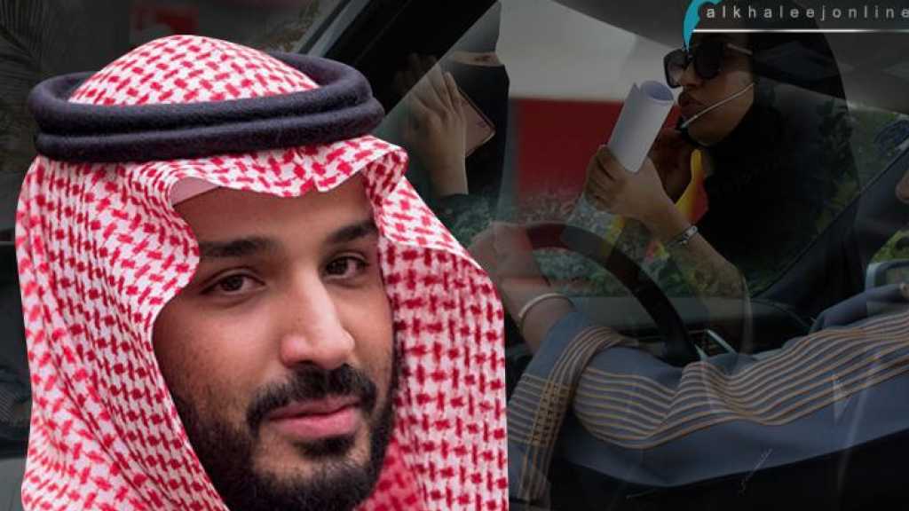  الغارديان: أكذوبة الإصلاح في السعودية