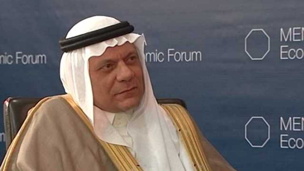 تفاصيل علاقة تاجريْن سعوديَيْن بـ&rsquo;تل أبيب&rsquo;