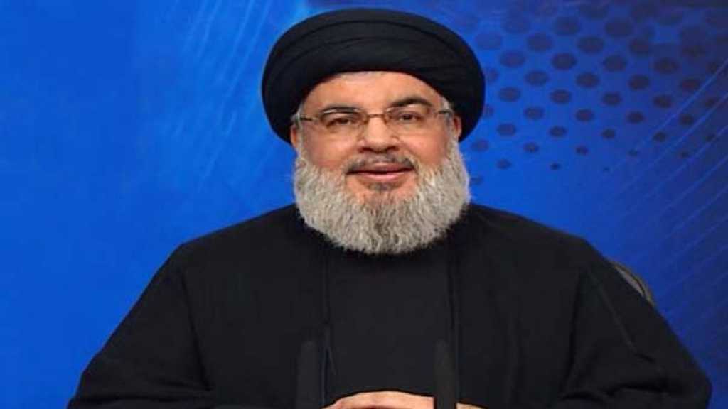 &nbsp;كلمة للسيد نصر الله الجمعة بمناسبة عيد المقاومة والتحرير