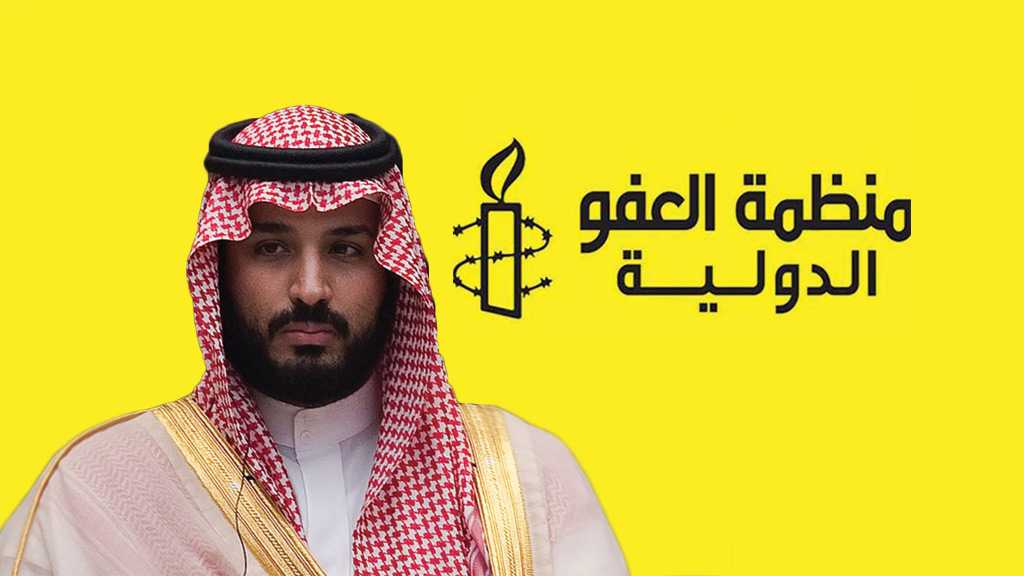 &rsquo;العفو الدولية&rsquo; لابن سلمان: كفى نفاقاً