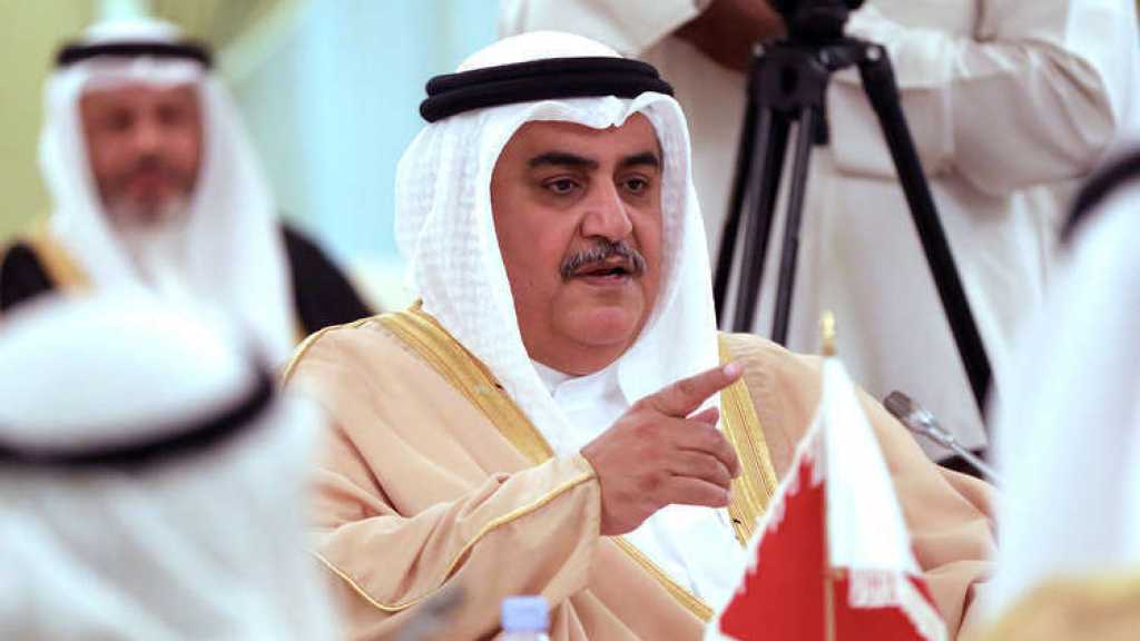 كيف برّر وزير الخارجية البحريني نقل السفارة الأمريكية الى القدس؟