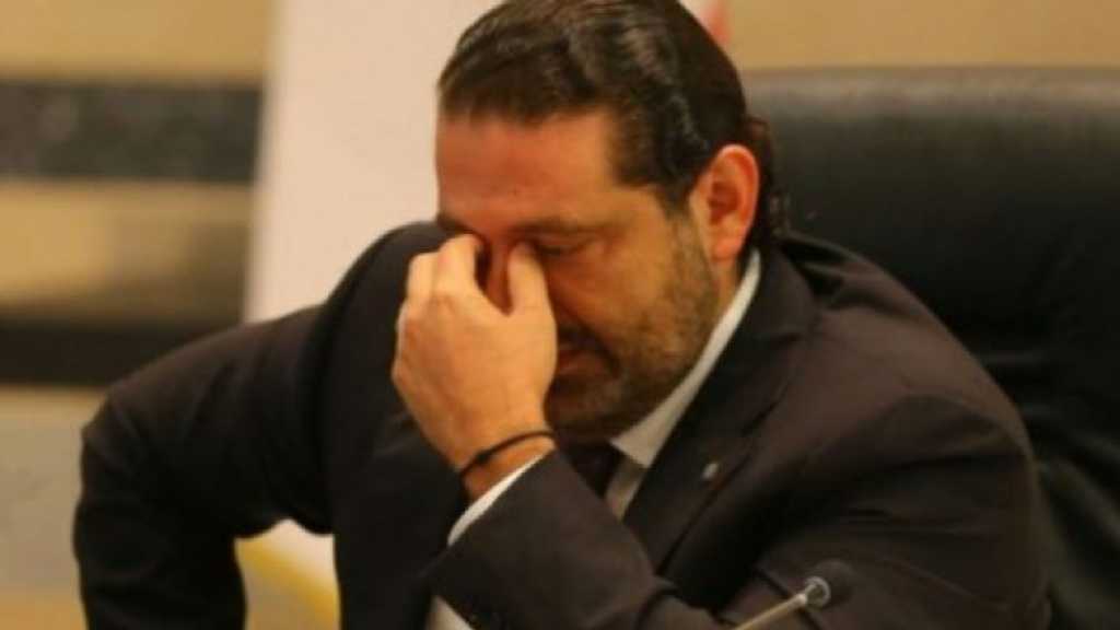  بعدما فضحها ماكرون.. السعودية تنكر التهمة