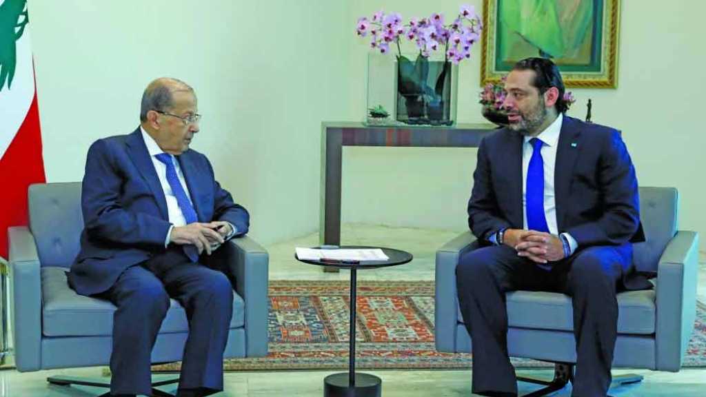 الحكومات في لبنان.. من التكليف إلى منح الثقة