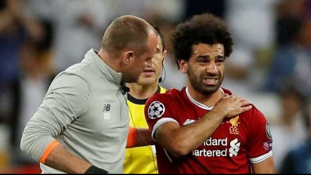 الاتحاد المصري يكشف زمان ومكان علاج محمد صلاح