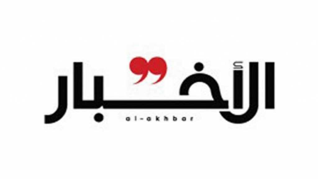 سوزان الحاج حرّة، زياد عيتاني بريء: فَكِّكوا &rsquo;أمن الدولة&rsquo;