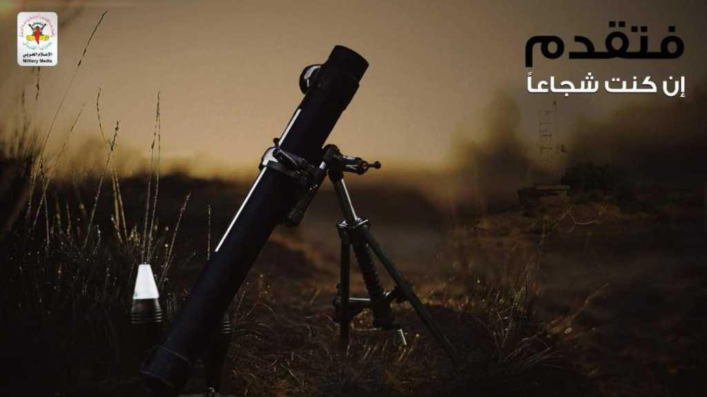 بالصور: مجاهدو &rsquo;سرايا القدس&rsquo; خلال استهدافهم لمستوطنات العدو
