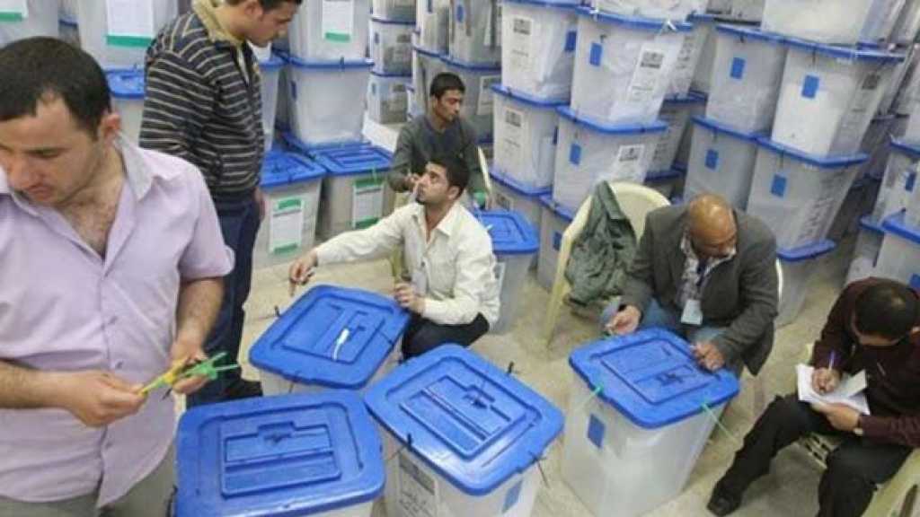  العراق: المفوضية العليا تؤكد أن نتائج الانتخابات مطابقة لصناديق الاقتراع