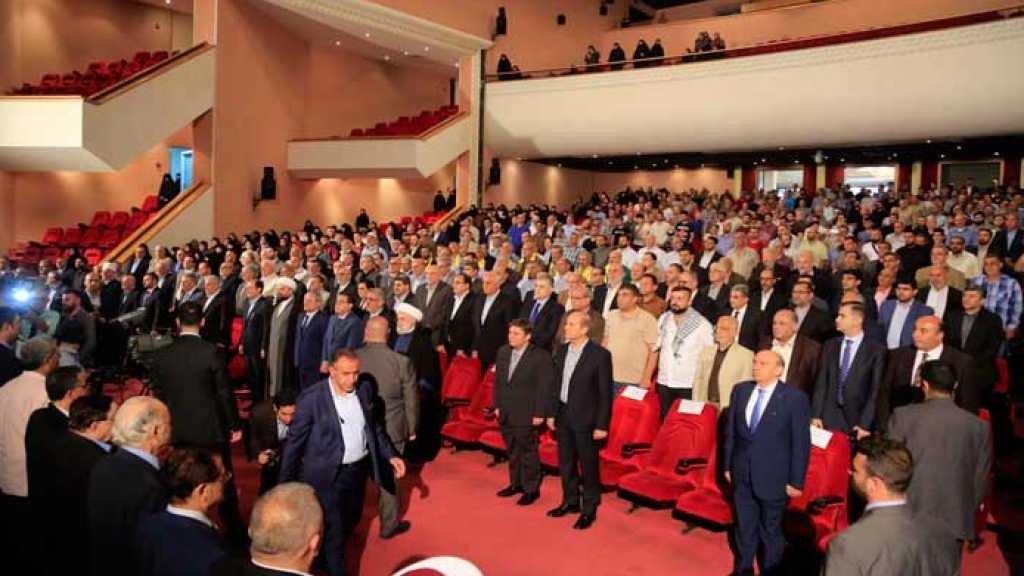 السفارة الإيرانية في لبنان تحيي ذكرى رحيل الإمام الخميني &rsquo;قدس&rsquo;