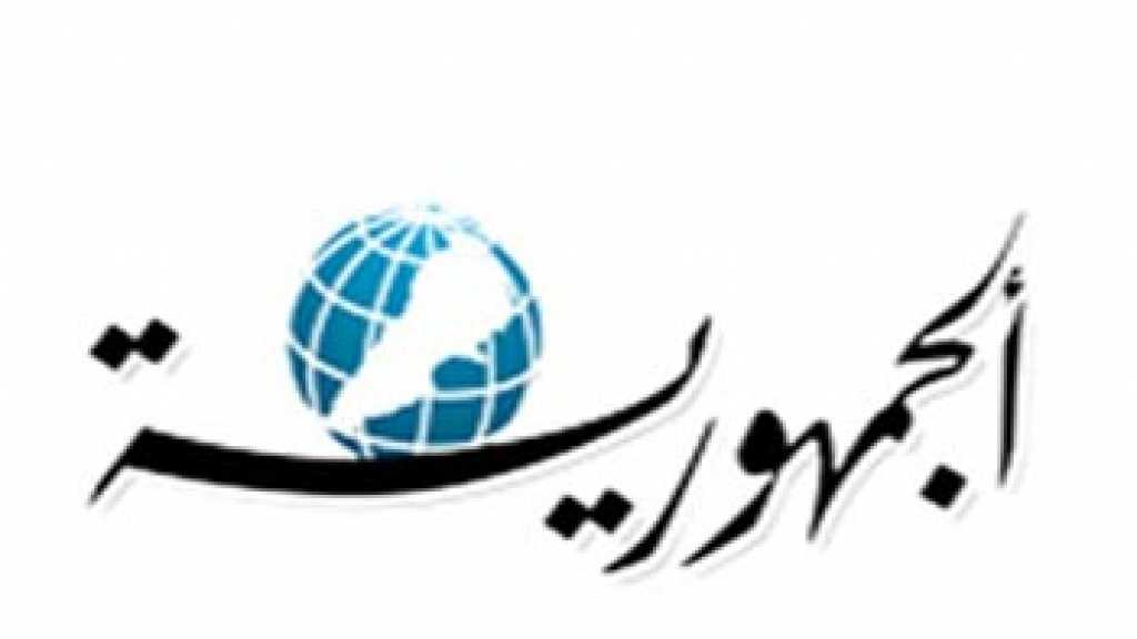إفطار نصرالله - باسيل:هذا ما دار في لقاء &laquo;غسيل القلوب&raquo;