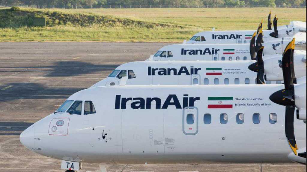 تزويد الاسطول الجوي المدني الايراني بـ 11 طائرة حديثة