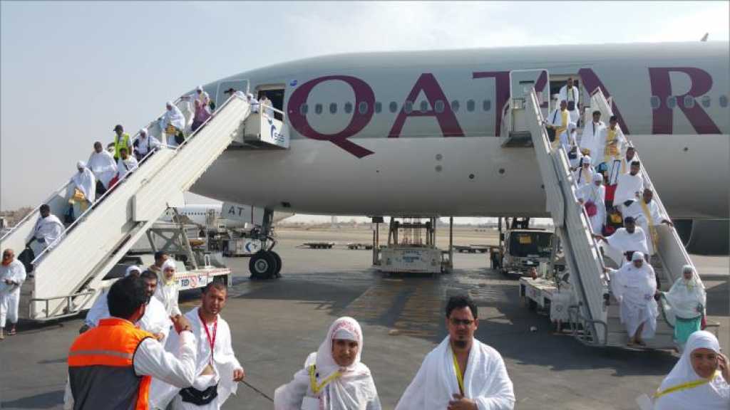 قطر: السعودية تُعرقل أداء مناسك الحج والعُمرة