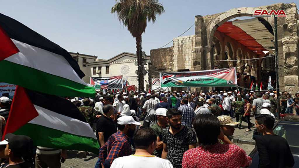  السوريون يحيون يوم القدس في الحميدية