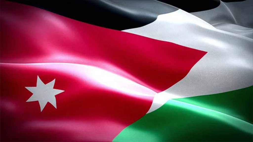 اجتماع رباعي في السعودية لبحث الأوضاع في الأردن