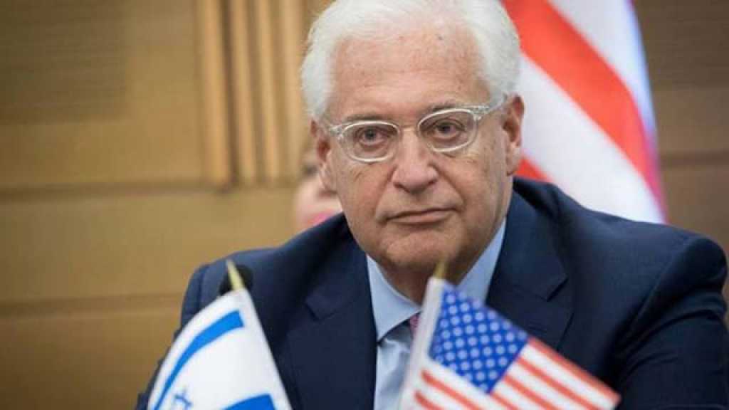 الولايات المتحدة تستدعي سفيرها في فلسطين المحتلة