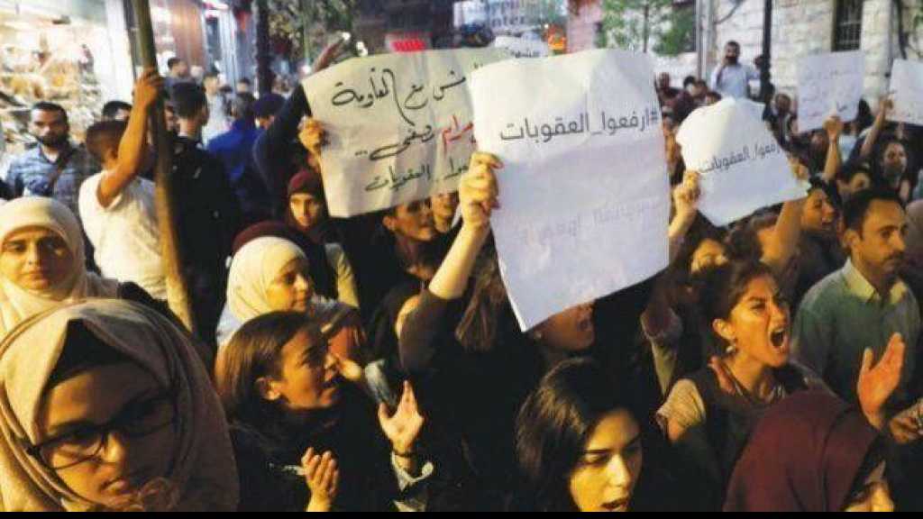 السلطة الفلسطينية تقمع تظاهرة سلمية تضامنًا مع غزة ومطالباتٌ بمحاسبتها