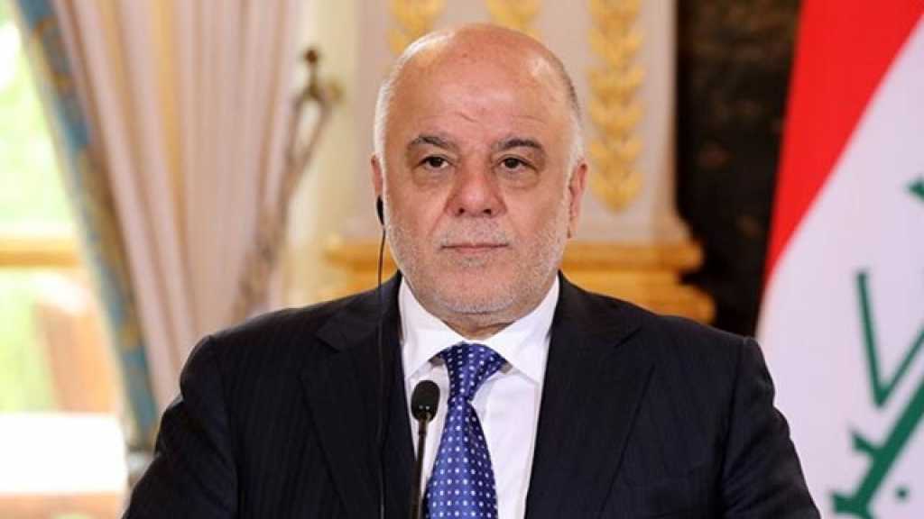 العبادي : الدستور هو المرجع الوحيد لحل مشاكل الانتخابات