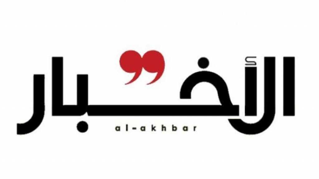 في سمائنا &rsquo;أف 35&rsquo;