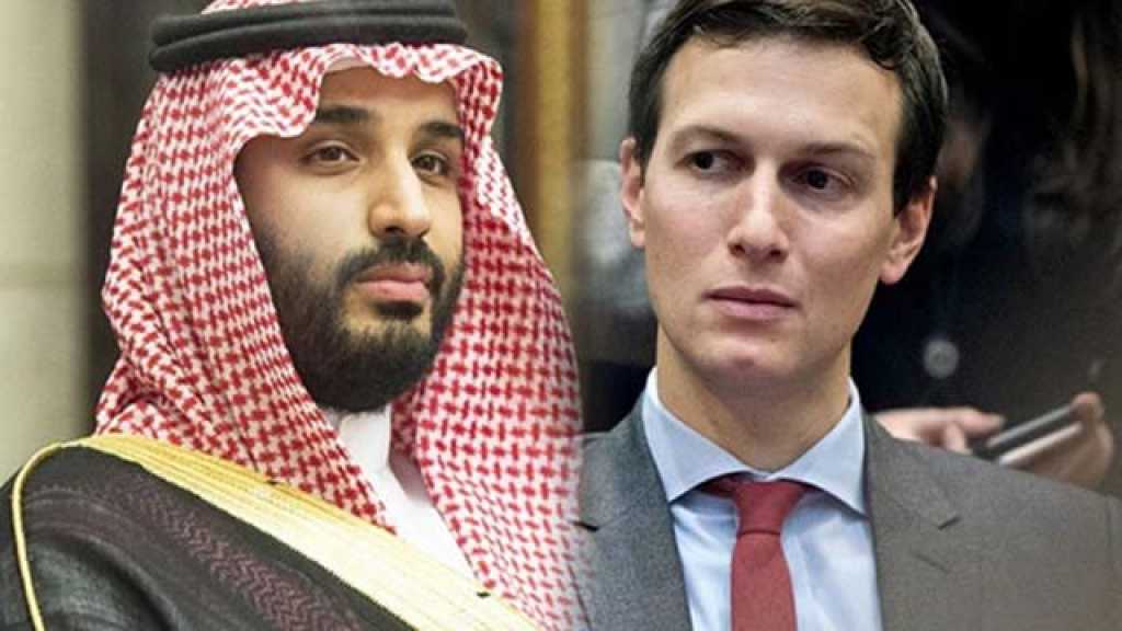  كوشنر يجتمع بابن سلمان