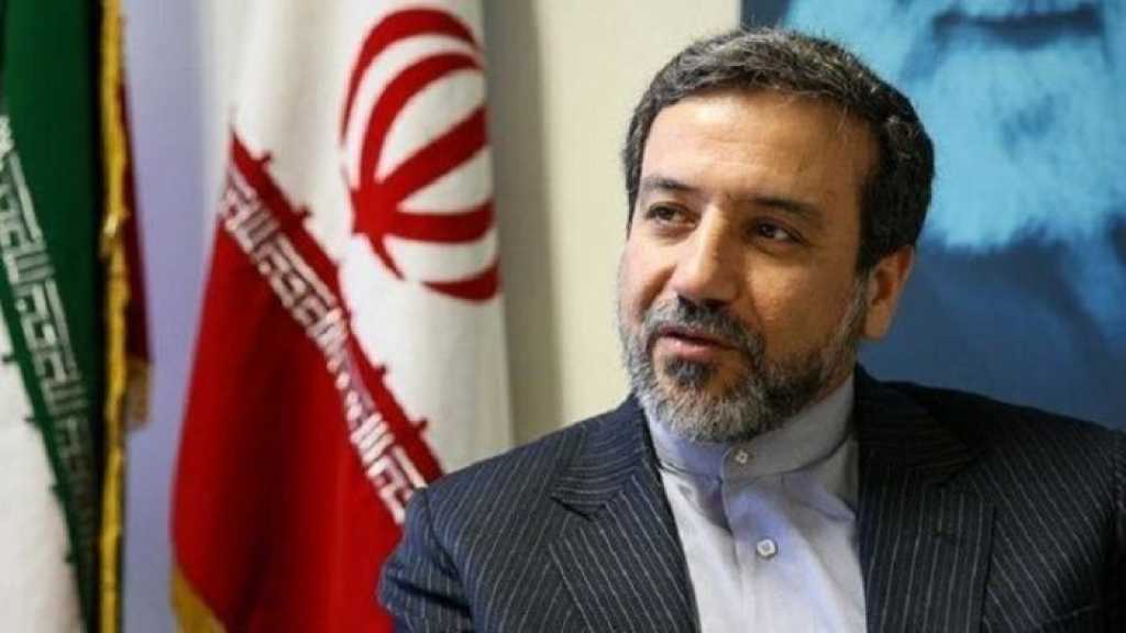 عراقجي: علي أوروبا أن تضحي من أجل المحافظة علي الإتفاق النووي