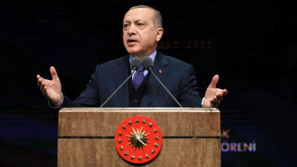 أردوغان في &rsquo;خطاب النصر&rsquo; يؤكد مواصلة بلاده التقدم في سوريا