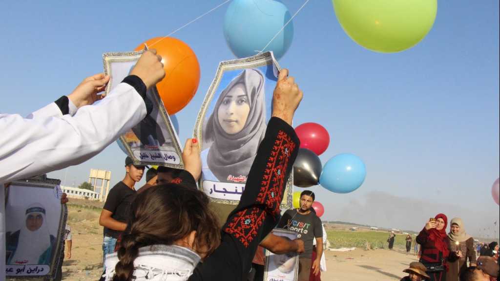  نساءُ غزة يتحدين الاحتلال .. ويصرخن لا لـ&rsquo;صفقة القرن&rsquo; التصفوية